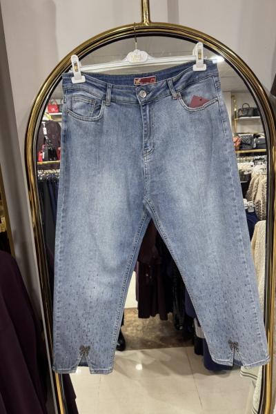 PAÇASI KELEBEK MOM JEAN KOT PANTOLON BUZ MAVİSİ