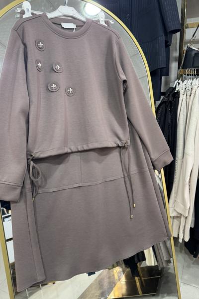 OYSHO ETEKLİ TAKIM Kahverengi