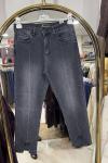PAÇASI KELEBEK MOM JEAN KOT PANTOLON Füme